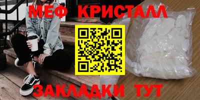 каннабис Усть-Джегута