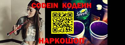 каннабис Усть-Джегута