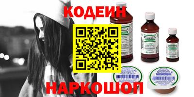 каннабис Усть-Джегута