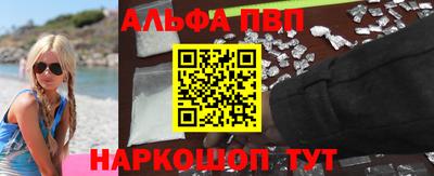 кокаин перу Усть-Илимск