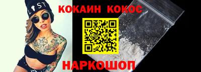 каннабис Усть-Джегута