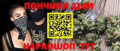каннабис Усть-Джегута