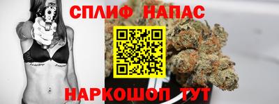 каннабис Усть-Джегута