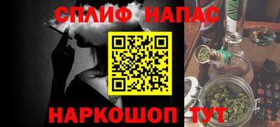 каннабис Усть-Джегута