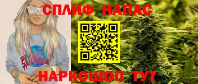 каннабис Усть-Джегута
