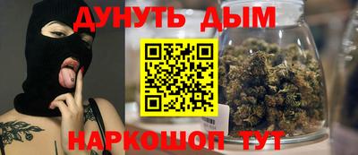 кокаин перу Усть-Илимск