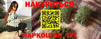 кокаин перу Усть-Илимск