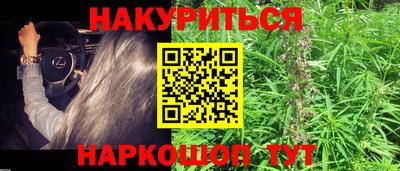 кокаин перу Усть-Илимск
