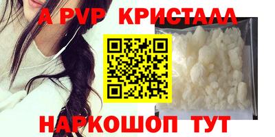 каннабис Усть-Джегута