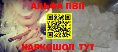 кокаин перу Усть-Илимск