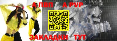 каннабис Усть-Джегута
