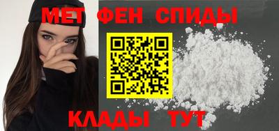 кокаин перу Усть-Илимск