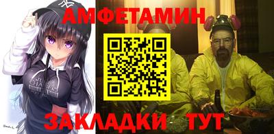 кокаин перу Усть-Илимск