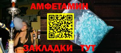 марихуана Уссурийск