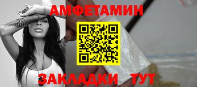 марихуана Уссурийск