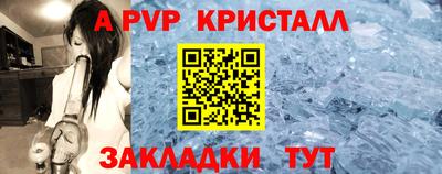 каннабис Усть-Джегута