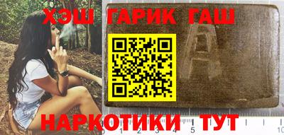 кокаин перу Усть-Илимск