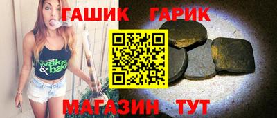 каннабис Усть-Джегута