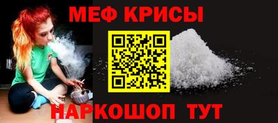 кокаин перу Усть-Илимск