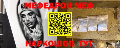марихуана Уссурийск