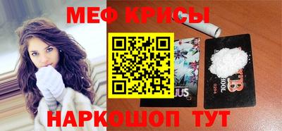кокаин перу Усть-Илимск