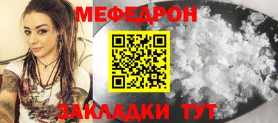 каннабис Усть-Джегута