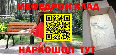 кокаин перу Усть-Илимск