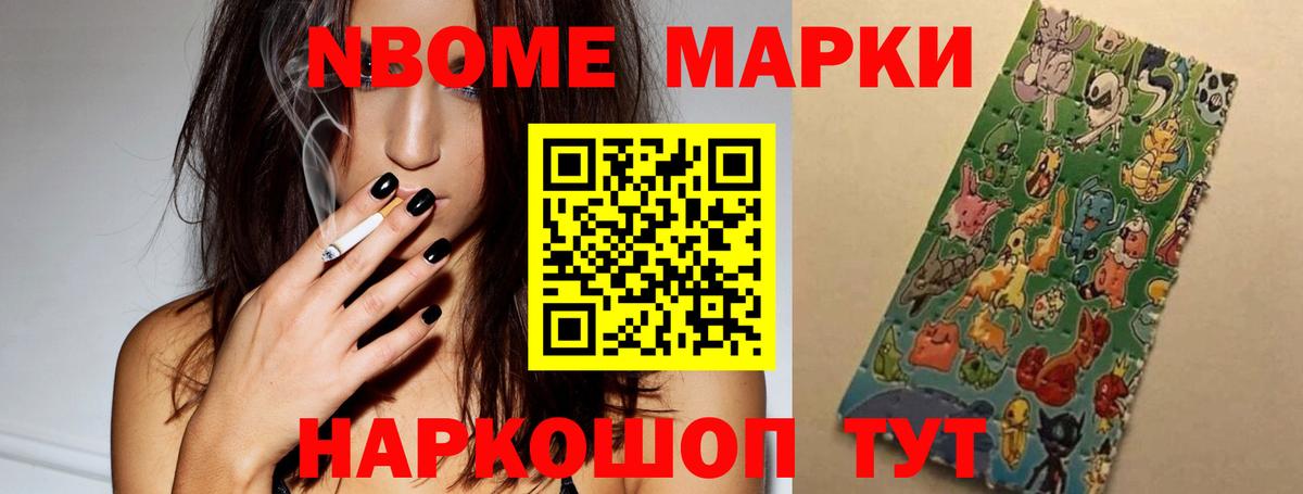 ЛСД экстази ecstasy Трёхгорный